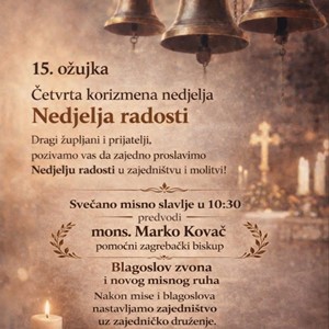 Blagoslov zvona župne crkve Uznesenja BDM u Savskom Nartu